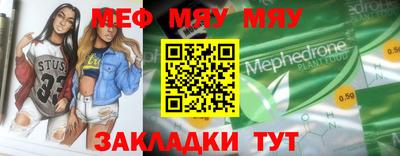 ECSTASY Нальчик