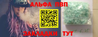 ECSTASY Нальчик