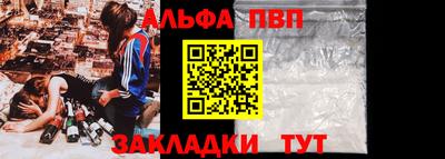 ECSTASY Нальчик