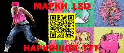 мефедрон Нарткала