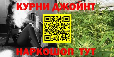мефедрон Нарткала