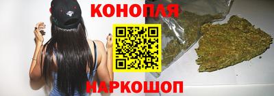 мефедрон Нарткала