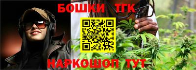 ECSTASY Нальчик