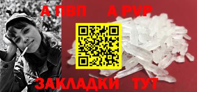 ECSTASY Нальчик