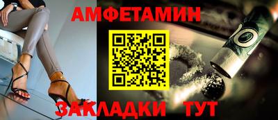 ECSTASY Нальчик