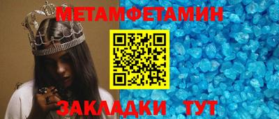 ECSTASY Нальчик