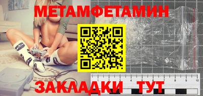 ECSTASY Нальчик