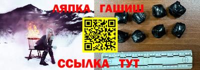 ECSTASY Нальчик