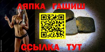 мефедрон Нарткала