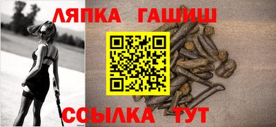 ECSTASY Нальчик