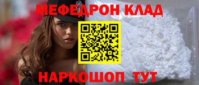 ECSTASY Нальчик