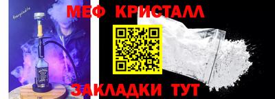 ECSTASY Нальчик