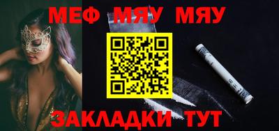 ECSTASY Нальчик